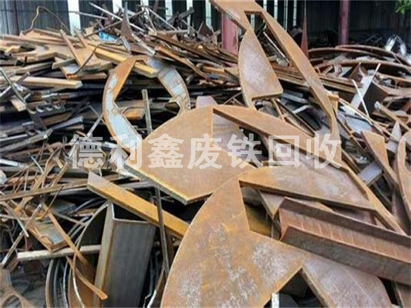 上門(mén)高價(jià)廢鐵回收，沒(méi)有中間商