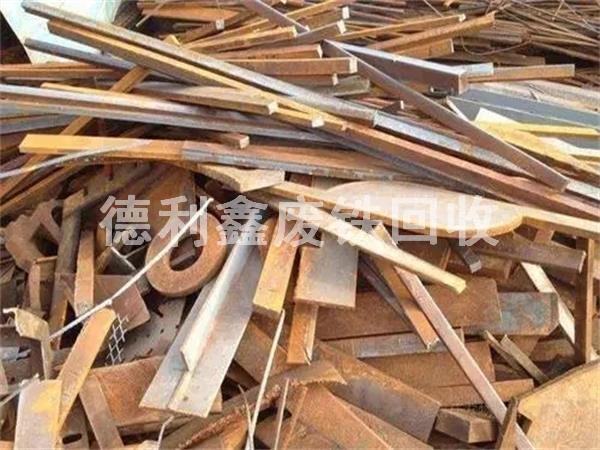 北京廢鐵回收多少錢一噸
