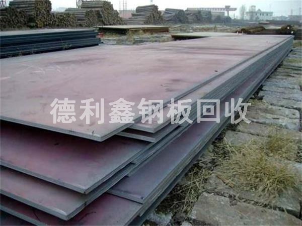 工地廢鋼回收，鋼筋頭回收，鋼板回收