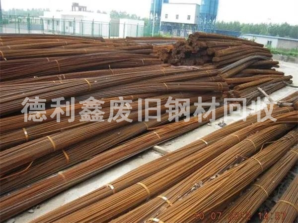 廢舊螺紋鋼回收，圓鋼回收，麻花鋼回收