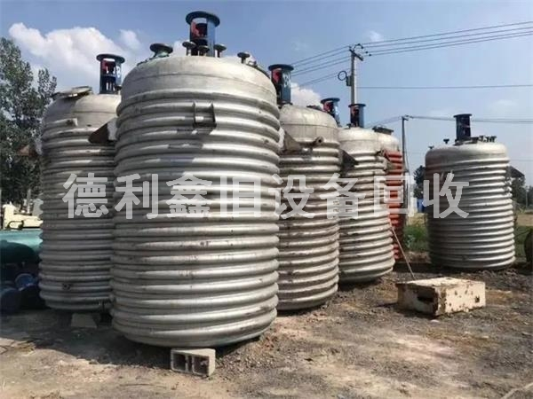 化工設(shè)備回收，不銹鋼反應(yīng)釜回收，不銹鋼設(shè)備回收