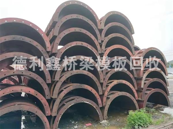 北京橋梁模板回收，天津橋梁模板回收商家