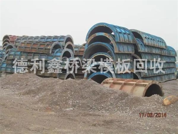 河北橋梁模板回收，工程橋梁模板回收