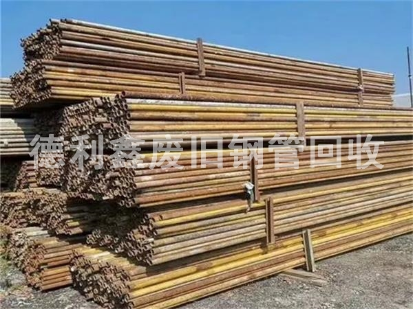 北京 架子管回收，工地架子管回收價格