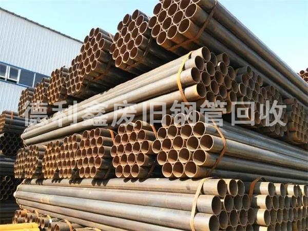無縫管回收價格，今日無縫鋼管回收行情