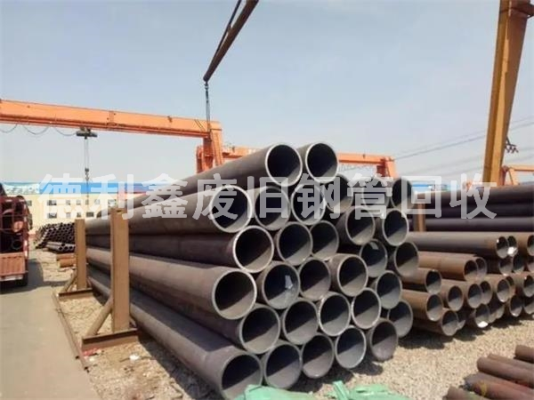 北京焊接管回收，北京無縫管回收，螺旋管回收