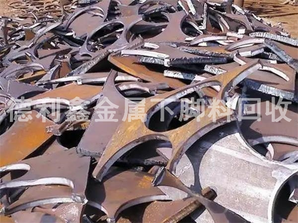 北京鋼板邊角料回收-廢鋼板回收價格-北京廢鐵回收